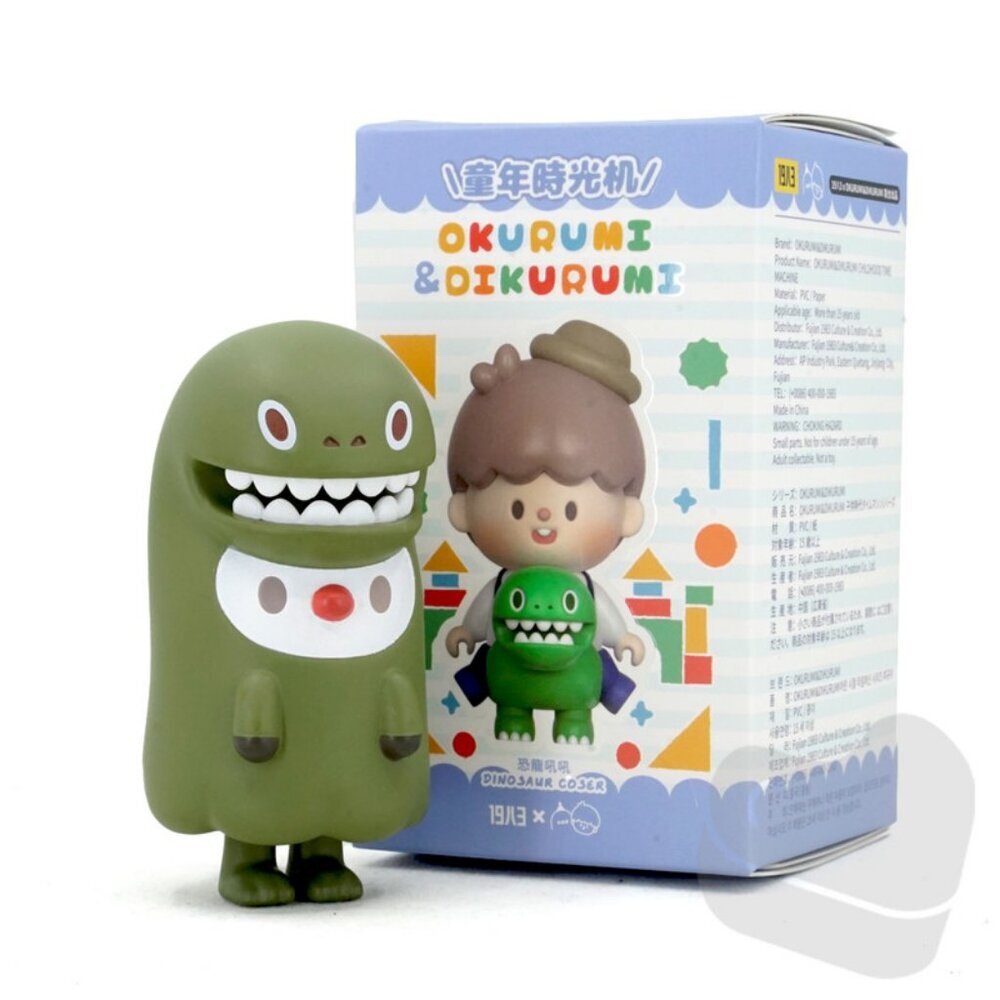 Okurumi & Dikurumi Childhood Time Machine Blind Box Vinyl Figure - Baby Dinosaur
